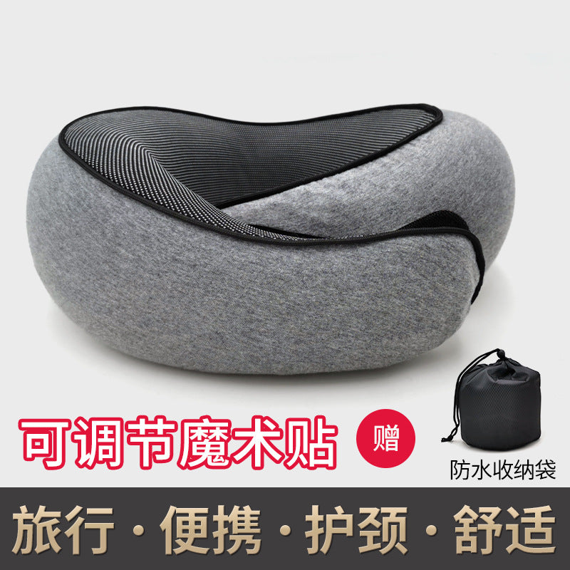 Memory foam U-shaped pillow can be stored U-shaped pillow neck pillow travel aircraft travel pillow nap cervical neck pillow - image 1
