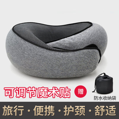 Memory foam U-shaped pillow can be stored U-shaped pillow neck pillow travel aircraft travel pillow nap cervical neck pillow - image 1