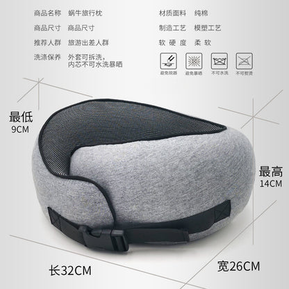 Memory foam U-shaped pillow can be stored U-shaped pillow neck pillow travel aircraft travel pillow nap cervical neck pillow - image 3