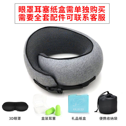 Memory foam U-shaped pillow can be stored U-shaped pillow neck pillow travel aircraft travel pillow nap cervical neck pillow - image 5