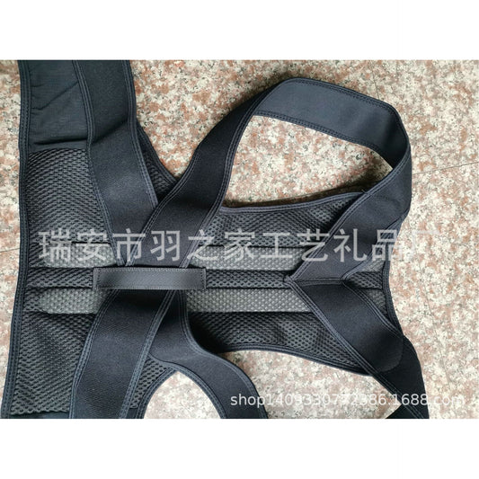 Lightweight Invisible Posture Correction Belt for Adults and Students, Customizable, Anti-Hunchback Posture Corrector, Wholesale from Manufacturer - image 2