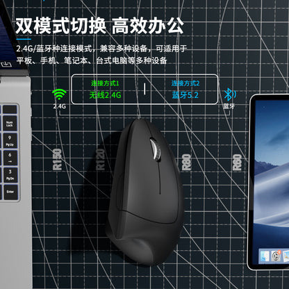 Cross-Border Charging Vertical Wireless Mouse Cross-Border Ergonomic Luminous Dual-Mode Silent Photoelectric Bluetooth Mouse Wholesale - image 2