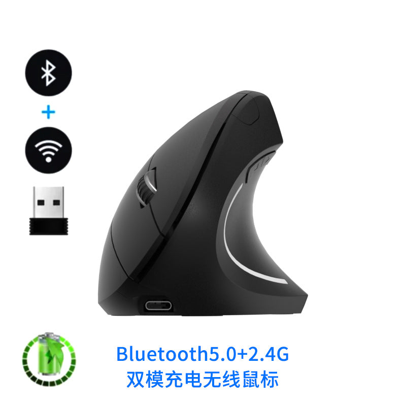 Cross-Border Charging Vertical Wireless Mouse Cross-Border Ergonomic Luminous Dual-Mode Silent Photoelectric Bluetooth Mouse Wholesale - image 5