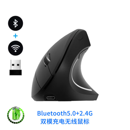 Cross-Border Charging Vertical Wireless Mouse Cross-Border Ergonomic Luminous Dual-Mode Silent Photoelectric Bluetooth Mouse Wholesale - image 5