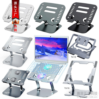 Metal Adjustable Folding Dual-Layer Cooling Stand Base Desktop Laptop Stand Tablet Notebook Holder - image 1