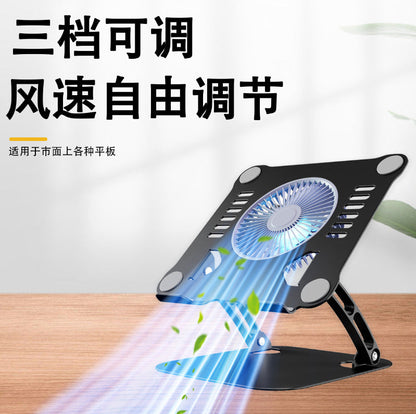Metal Adjustable Folding Dual-Layer Cooling Stand Base Desktop Laptop Stand Tablet Notebook Holder - image 2