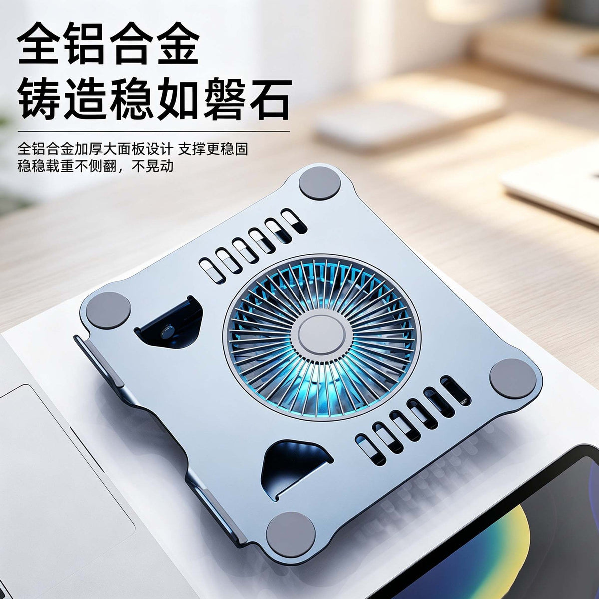 Metal Adjustable Folding Dual-Layer Cooling Stand Base Desktop Laptop Stand Tablet Notebook Holder - image 4