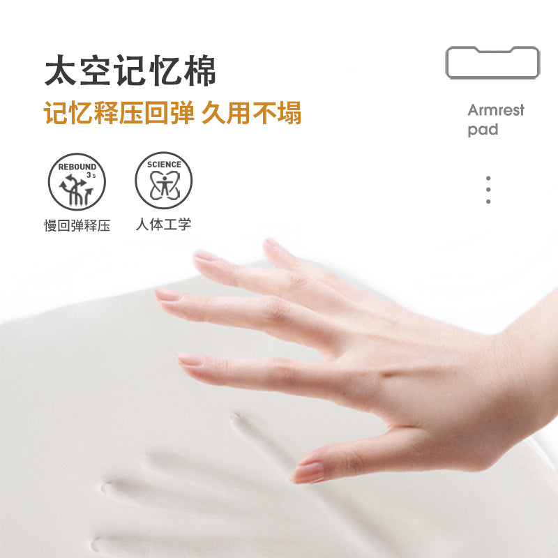 Armrest Cushion Chair Increased Thickened Armrest Gloves Office E-sports Game Memory Sponge Cross-border Elbow Pillow - image 3