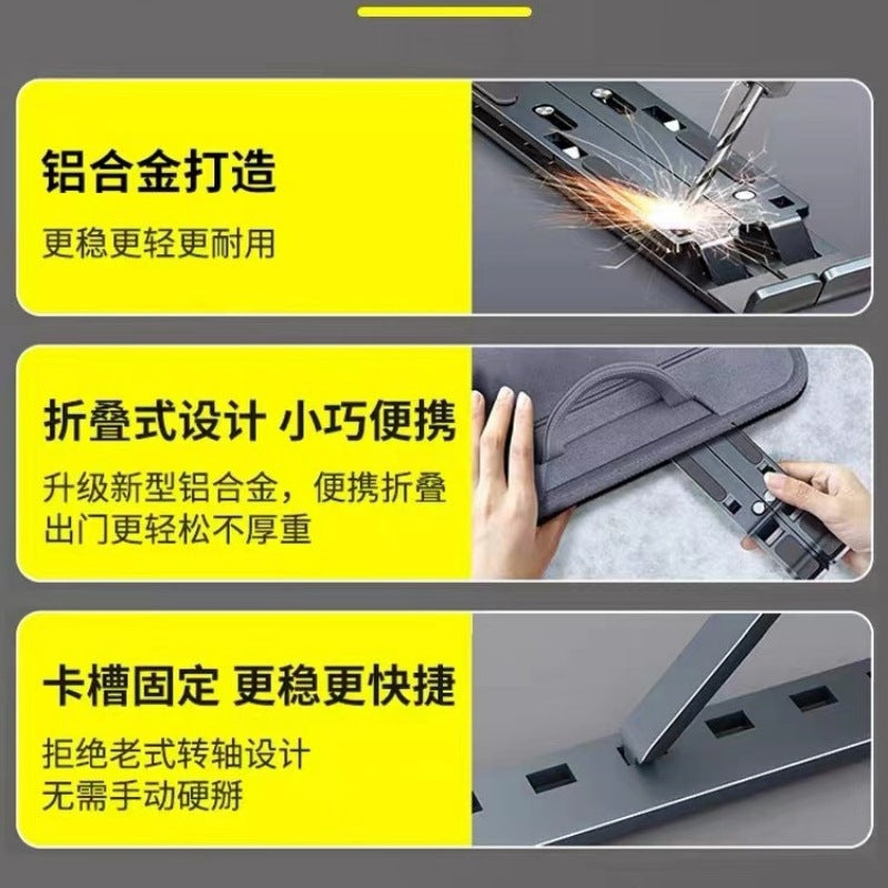 Laptop Stand Foldable Portable Base Bracket Aluminum Alloy Desktop Tablet Quality Model Invisible N3 Computer Stand - image 3
