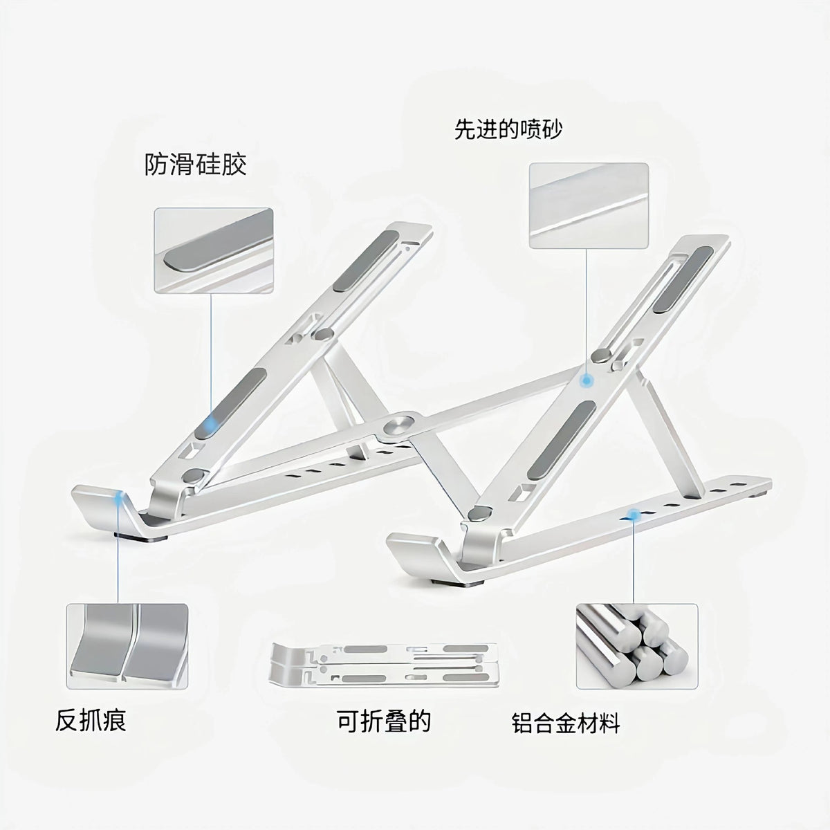 Laptop Stand Foldable Portable Base Bracket Aluminum Alloy Desktop Tablet Quality Model Invisible N3 Computer Stand - image 5