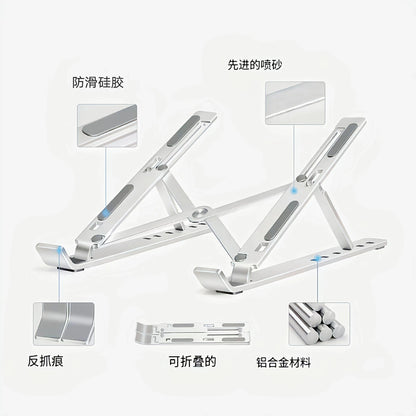 Laptop Stand Foldable Portable Base Bracket Aluminum Alloy Desktop Tablet Quality Model Invisible N3 Computer Stand - image 5