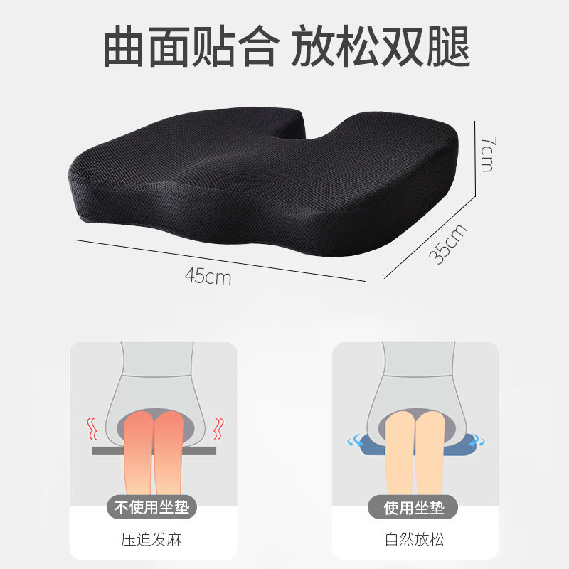 Memory Foam Cushion Office Sedentary Backrest Integrated Waist Backrest Cushion Pregnant Women Lumbar Cushion Beautiful Buttocks Chair Waist Seat - image 3