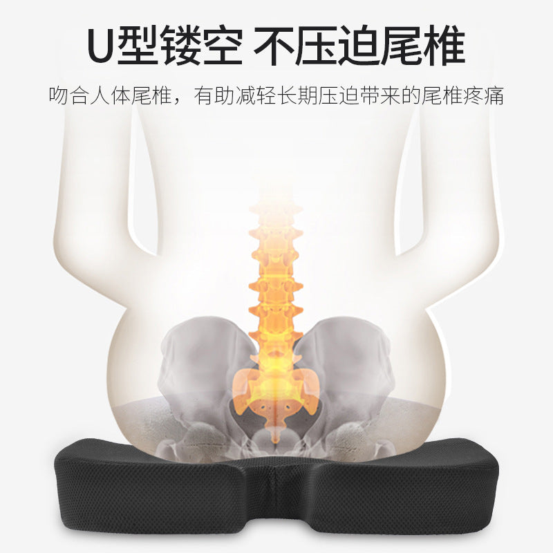 Memory Foam Cushion Office Sedentary Backrest Integrated Waist Backrest Cushion Pregnant Women Lumbar Cushion Beautiful Buttocks Chair Waist Seat - image 4