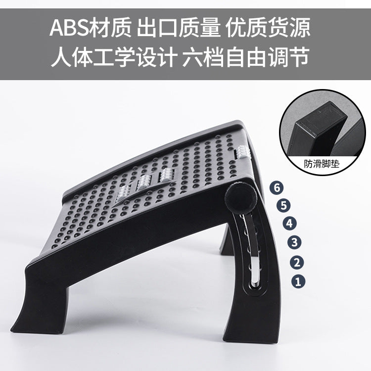 Factory wholesale footrest anti-curling two-leg six-gear adjustable footstool step stool office table pedal - image 3