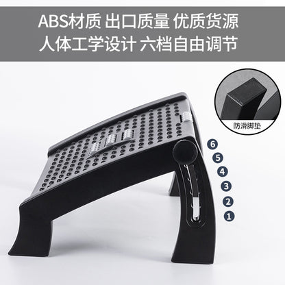 Factory wholesale footrest anti-curling two-leg six-gear adjustable footstool step stool office table pedal - image 3