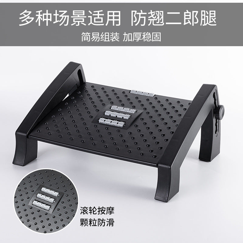 Factory wholesale footrest anti-curling two-leg six-gear adjustable footstool step stool office table pedal - image 4