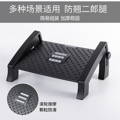 Factory wholesale footrest anti-curling two-leg six-gear adjustable footstool step stool office table pedal - image 4
