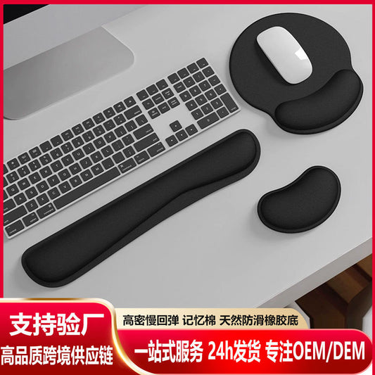 Popular Pure Black Memory Foam Wrist Rest Mouse Pad Factory Direct Sale Slow Rebound Wrist Support Comfortable Keyboard Wrist Rest in Stock - image 1