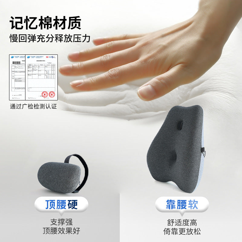 Backrest Cushion, Lumbar Support Cushion, Memory Foam Seat Cushion, Waist Support Pillow, Japanese Style - image 3