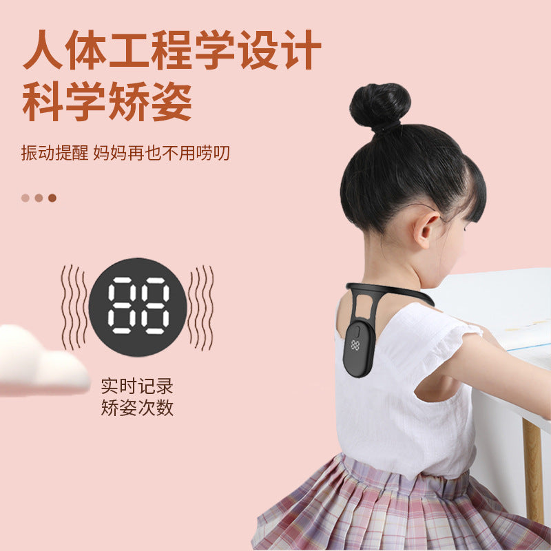 Hunchback Correction Belt for Children, Smart Posture Corrector with Vibration Reminder, Neck-Hanging Posture Reminder Device - image 2