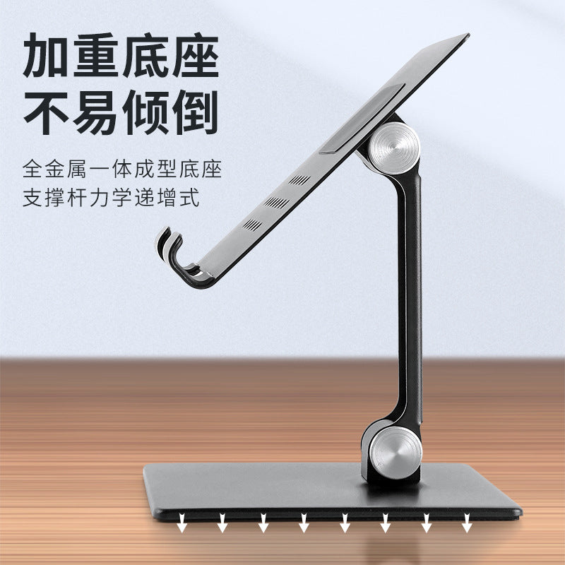 Desktop Laptop Stand Tablet Stand Foldable Lifting Holder Cooling Rack Convenient Storage Base - image 3