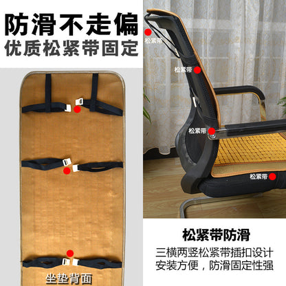 Summer Bamboo Office Chair Cushion with Integrated Backrest, Breathable Seat Cushion for Executive Chairs and Gaming Chairs - image 4