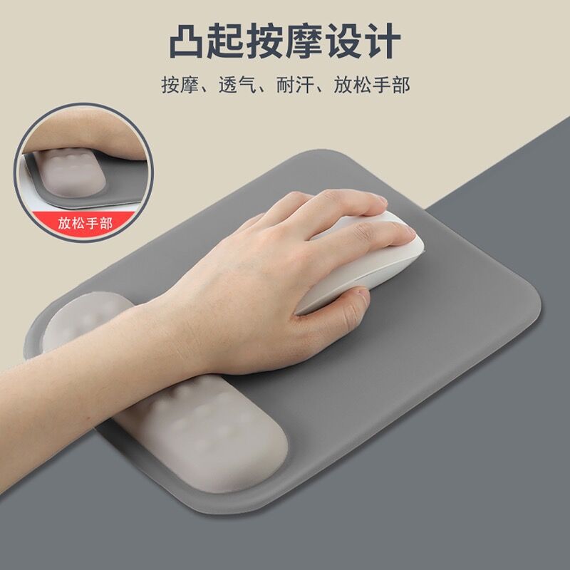 Wrist protection mouse pad ergonomic wrist support silicone pad memory foam non-slip large female computer mouse pad wholesale - image 2