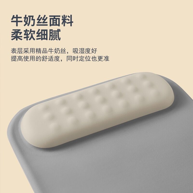 Wrist protection mouse pad ergonomic wrist support silicone pad memory foam non-slip large female computer mouse pad wholesale - image 5