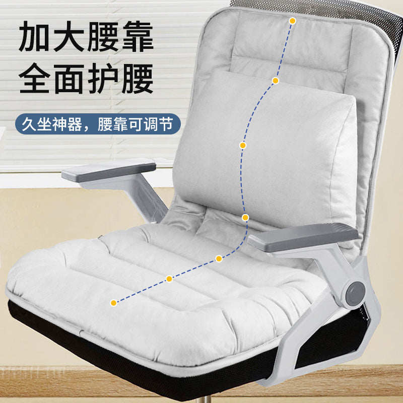 Office Seat Cushion, Sedentary Waist Cushion, Posture Correction, Student Seat Cushion, Backrest, Integrated Chair Cushion, Waist Pillow - image 1