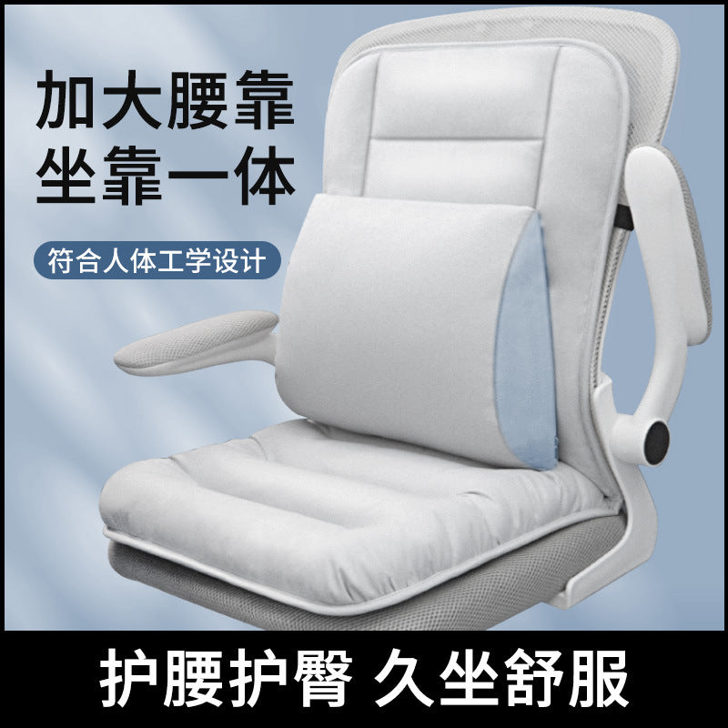 Office Seat Cushion, Sedentary Waist Cushion, Posture Correction, Student Seat Cushion, Backrest, Integrated Chair Cushion, Waist Pillow - image 3