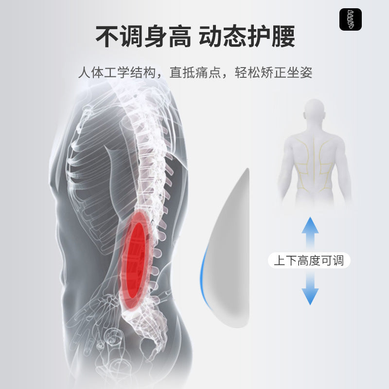 Office Seat Cushion, Sedentary Waist Cushion, Posture Correction, Student Seat Cushion, Backrest, Integrated Chair Cushion, Waist Pillow - image 4