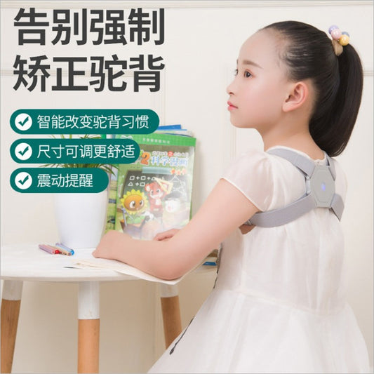 Popular Smart Posture Corrector with Back Brace for Children, Posture Correction Device That Reminds You of Proper Back Posture - image 2