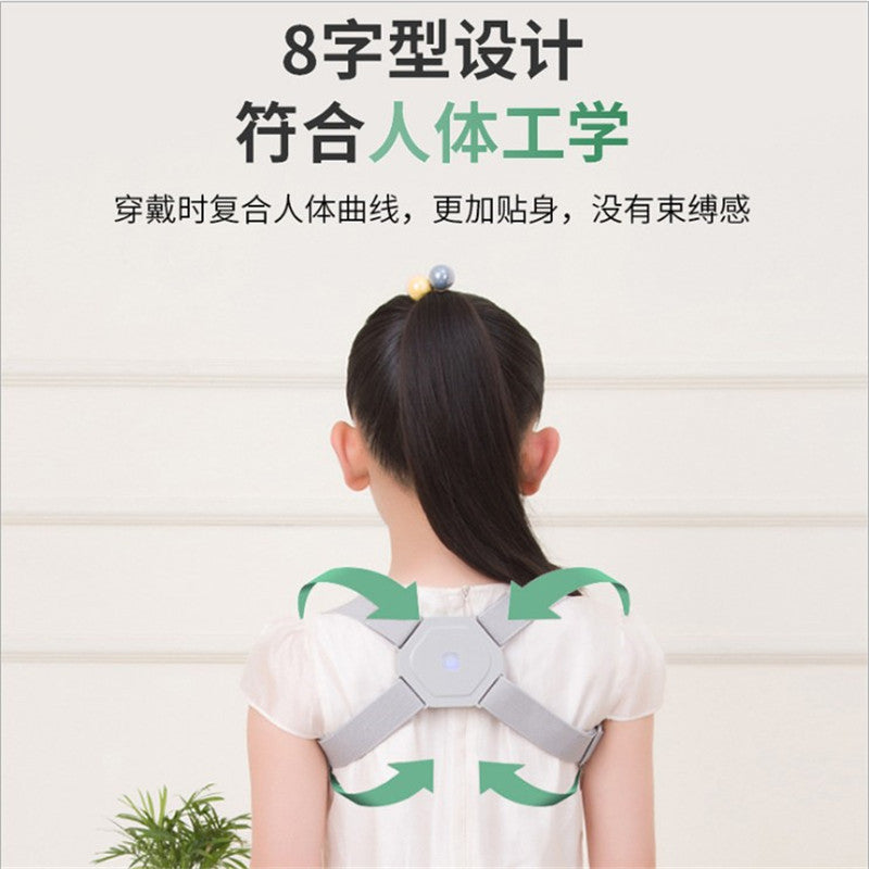 Popular Smart Posture Corrector with Back Brace for Children, Posture Correction Device That Reminds You of Proper Back Posture - image 3