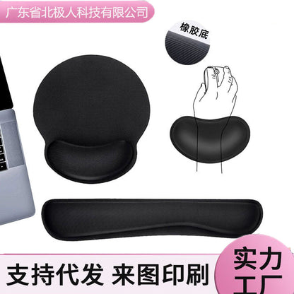 Special Offer Memory Foam Wrist Rest Mouse Pad Rubber Non-Slip Keyboard Support Set Office Comfort Slow Rebound Cross-Border Customization - image 1