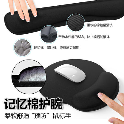 Special Offer Memory Foam Wrist Rest Mouse Pad Rubber Non-Slip Keyboard Support Set Office Comfort Slow Rebound Cross-Border Customization - image 3