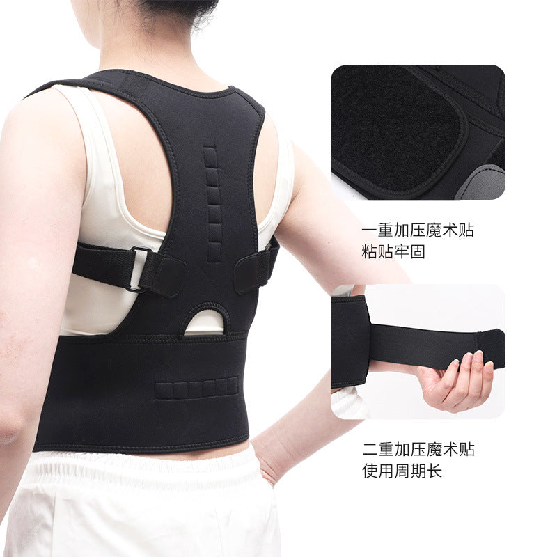 Back Fixation Correction Belt, Invisible Shoulder and Back Posture Adjustment Waist Protector, Adjustable Back Traction Belt Posture Correction Belt - image 4