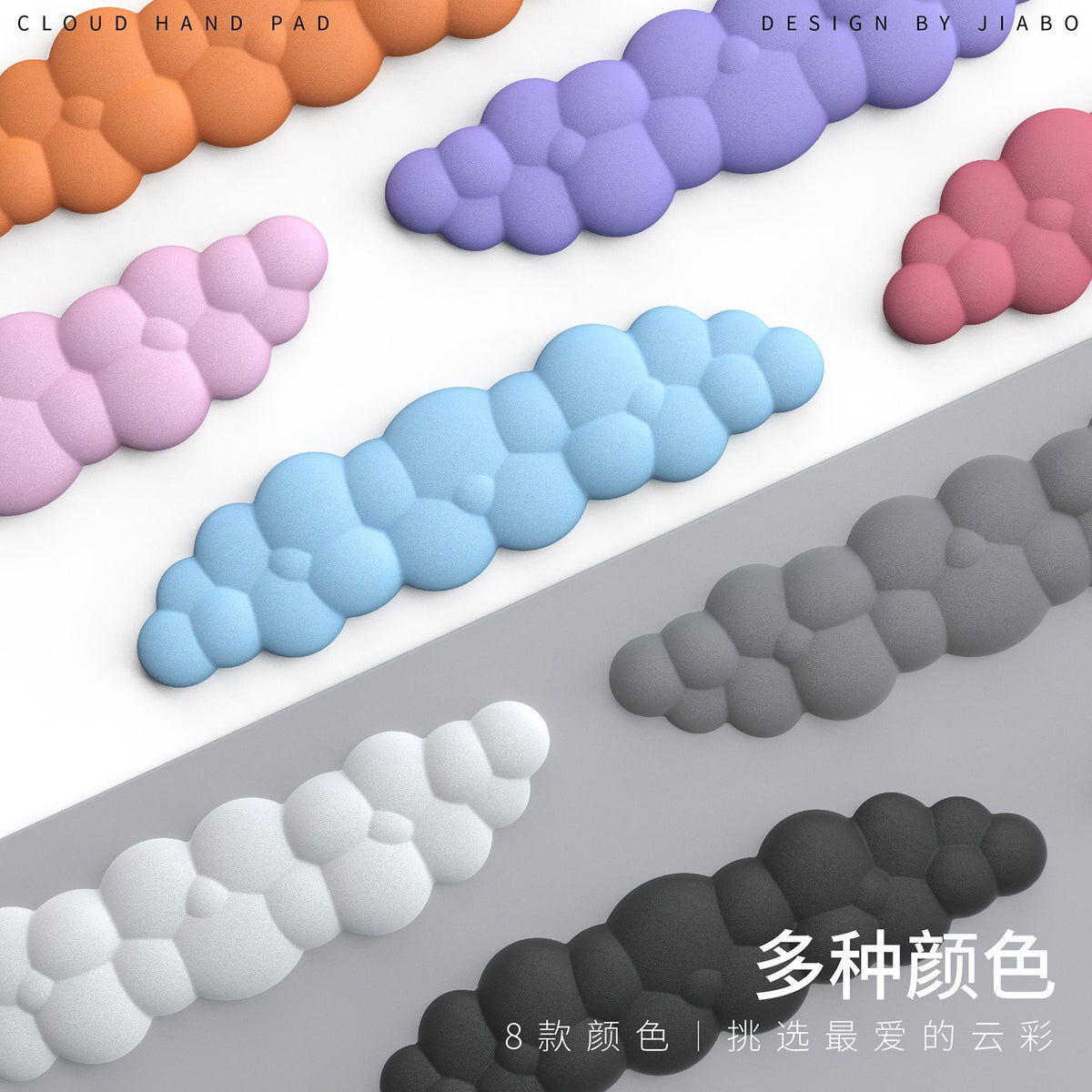 Cross-Border Amazon Cloud Keyboard Hand Rest Memory Foam Silicone Leather Mouse Pad Wrist Pad Wrist Rest Wholesale - image 3