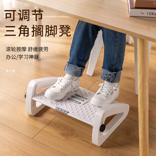 Office Under-Desk Footrest Tatami Modern Minimalist Footrest Adjustable Footstool for Home Use - image 1
