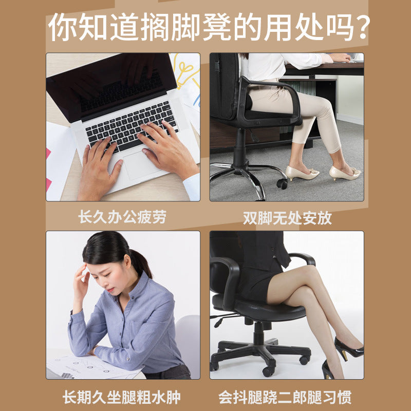 Office Under-Desk Footrest Tatami Modern Minimalist Footrest Adjustable Footstool for Home Use - image 4