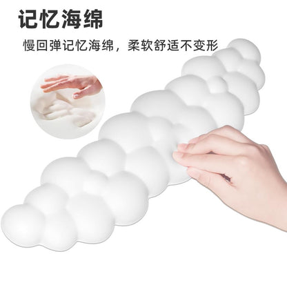 Cross-border new cloud keyboard hand rest wrist rest leather non-slip desktop cloud office typing wrist keyboard hand rest - image 2