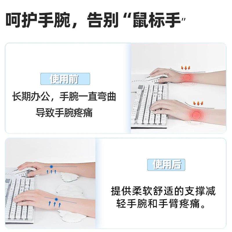 Cross-Border Hot-Selling Cloud Keyboard Hand Rest Wrist Rest Set Girls Office Desk Non-Slip Memory Foam Wrist Rest - image 2