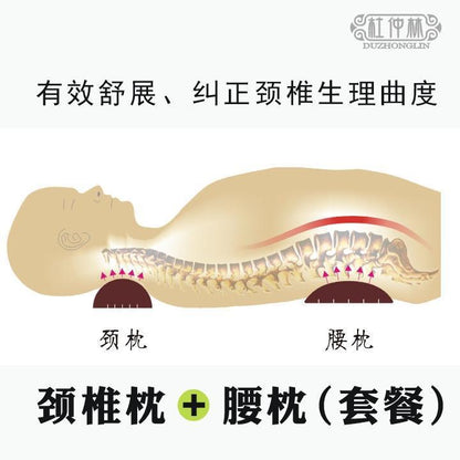 Eucommia ulmoides wood pillow cervical spine pillow repair cervical spine solid wood pillow neck protection pillow log hunchback health care hard pillow - image 4