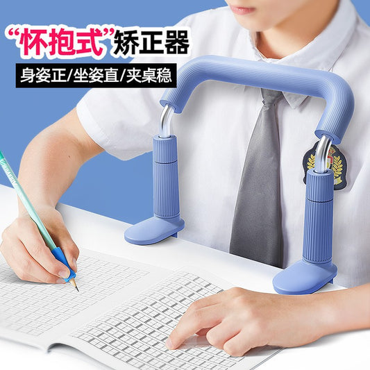 Sitting posture corrector elementary school student writing posture corrector myopia-proof lower head lying table artifact learning eye protection bracket - image 1