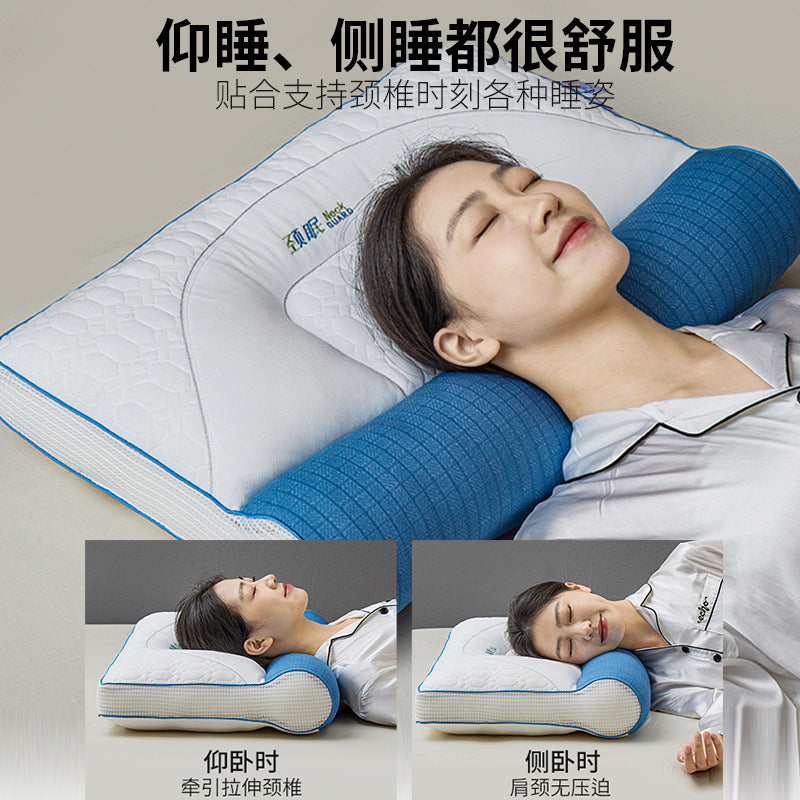 [Neck sleep traction neck pillow] traction stretch neck pillow core reverse bow cervical pillow adult pillow core popular pillow - image 1