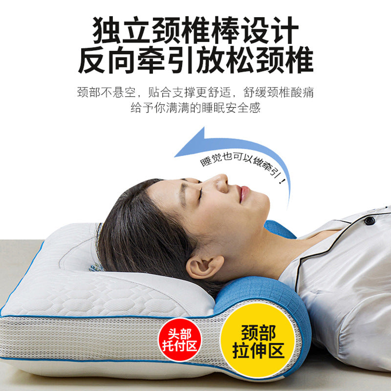 [Neck sleep traction neck pillow] traction stretch neck pillow core reverse bow cervical pillow adult pillow core popular pillow - image 2