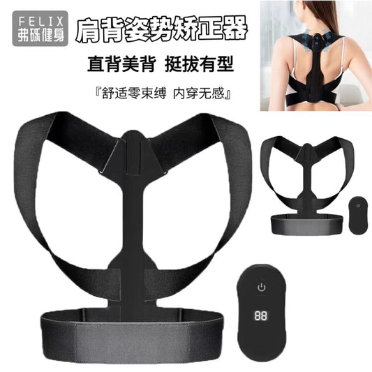Back correction posture corrector unisex correction belt shoulder back posture improvement corrector humpback correction belt - image 1