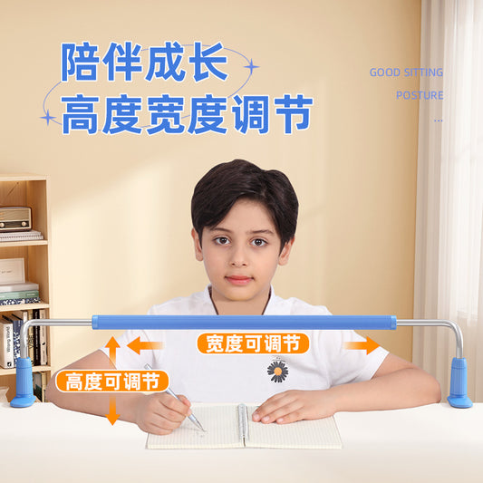 Guardrail Sitting Posture Corrector Kidsren's Writing Posture Correction Artifact Primary School Students Anti-Bowing Bracket Vision Protector - image 2