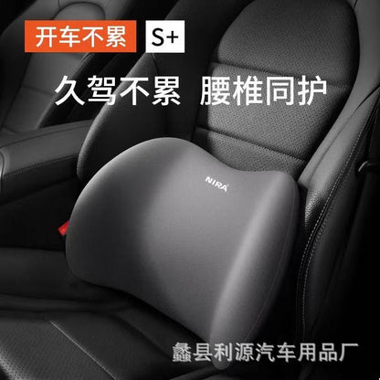 Car lumbar support waist support cushion lumbar cushion seat backrest car lumbar support driver cushion car pillow headrest suit - image 1