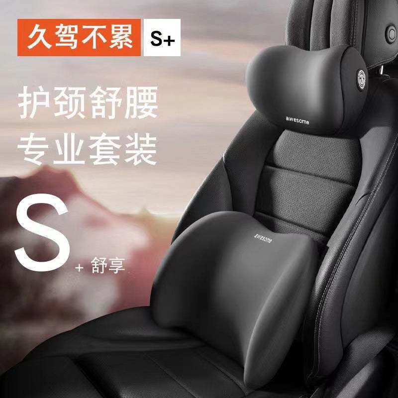 Car Headrest Waist Support Memory Foam Cushion Waist Support Waist Support Pillow Waist Support Car Red Waist Support suit - image 1