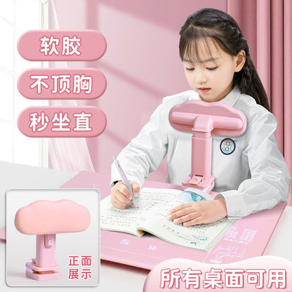 Writing Posture Corrector Sitting Posture Primary School Students Writing Desktop Children's Myopia Prevention Homework Learning - image 5